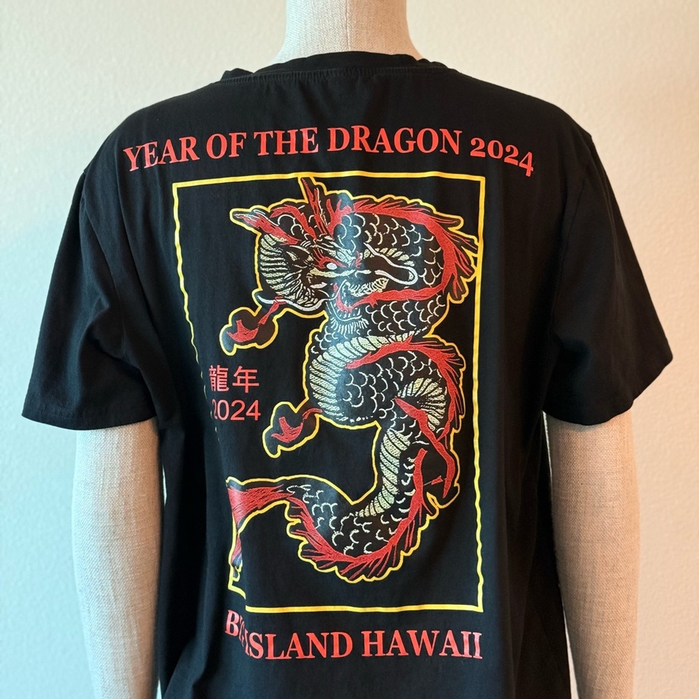 Black Year of the Dragon 2024 T-Shirt
